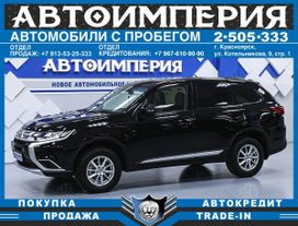 SUV   Mitsubishi Outlander 2015 , 1808000 , 
