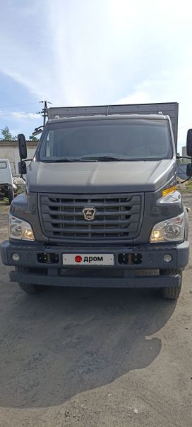     Next C41R13 2015 , 2300000 , 