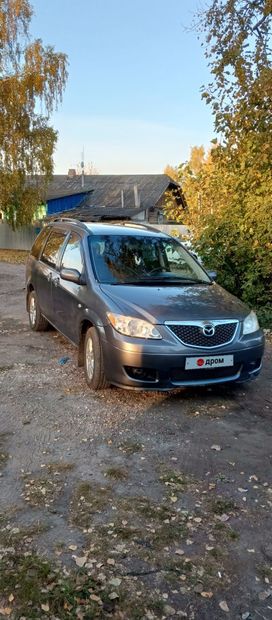    Mazda MPV 2004 , 500000 , 