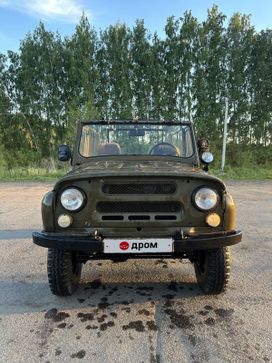 SUV    469 1974 , 145000 , 
