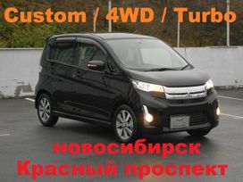  Mitsubishi ek Custom 2014 , 750000 , 