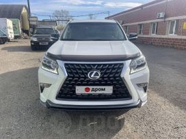  Lexus GX460, 2015