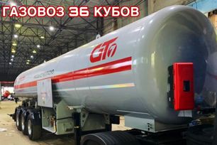   GT7 -36 2023 , 6850000 , 