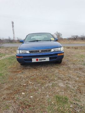 Toyota Corolla 1992 , 220000 , 