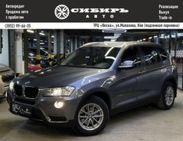 SUV   BMW X3 2013 , 1999000 , 