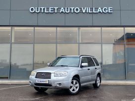 SUV   Subaru Forester 2005 , 409000 , -