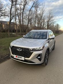  Tiggo 7 Pro Max