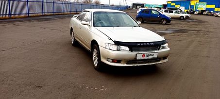  Toyota Mark II 1993 , 340000 , 