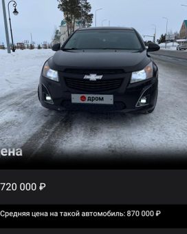  Chevrolet Cruze 2013 , 700000 , 