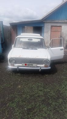  2101, 1979