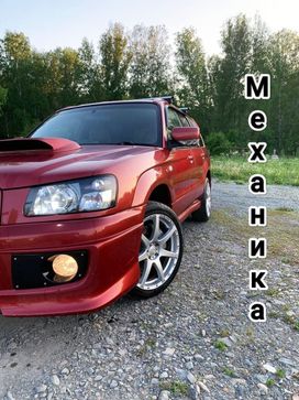 SUV   Subaru Forester 2003 , 1200000 , 