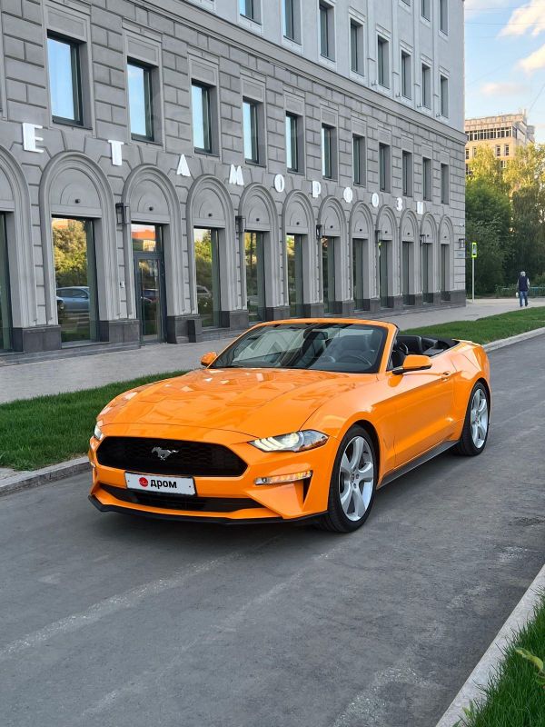   Ford Mustang 2017 , 2999999 , 