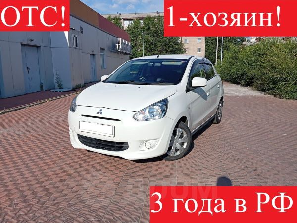  Mitsubishi Mirage 2014 , 650000 , 