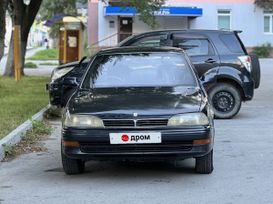  Toyota Camry 1991 , 265000 , 