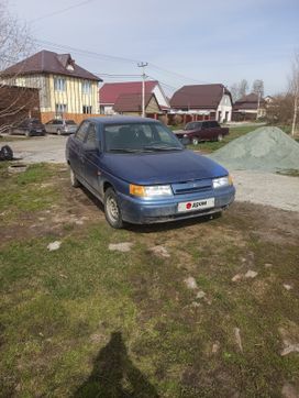   2110 2002 , 150000 , 