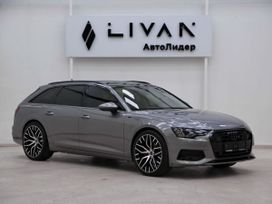  Audi A6 2020 , 3199000 , 