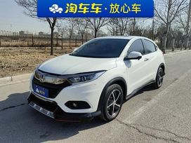 SUV   Honda Vezel 2022 , 1760000 , 