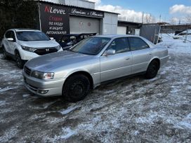  Toyota Chaser 2000 , 950000 , 