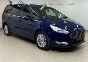    Ford Galaxy 2018 , 1864000 , 