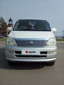 -- Hiace Regius, 2001