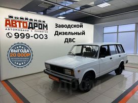   2104 2002 , 139000 , 