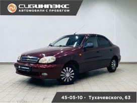    2010 , 215000 , 
