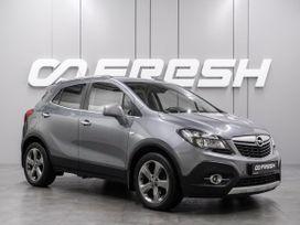 SUV   Opel Mokka 2013 , 979000 , 