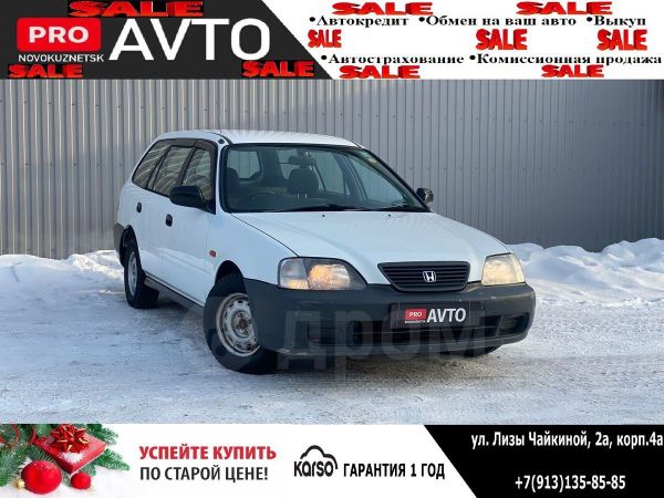  Honda Partner 1997 , 385000 , 