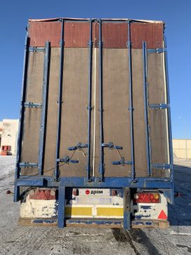   Kaiser S3803 1994 , 790000 , 