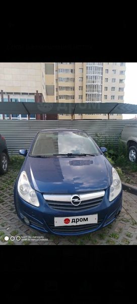  3  Opel Corsa 2008 , 370000 , 