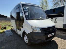     Next A64R42 2016 , 999999 , 