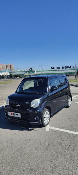 Nissan Moco 2013 , 430000 , 
