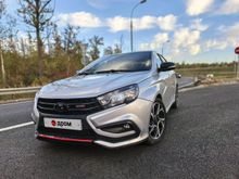 Москва Веста Спорт, 2021 Москва Веста Спорт, 2021