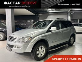 SUV   SsangYong Kyron 2013 , 967000 , 