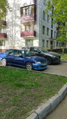  Escort, 1997