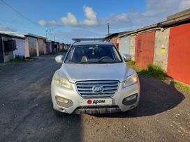  X60, 2013