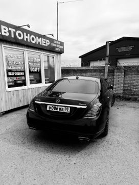  Mercedes-Benz S-Class 2013 , 3900000 , 