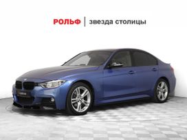  BMW 3-Series 2018 , 2530000 , 