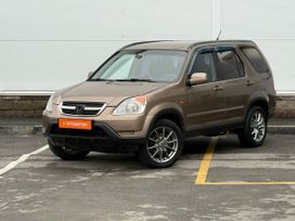 SUV   Honda CR-V 2002 , 710000 , 