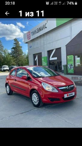  3  Opel Corsa 2007 , 420000 , 