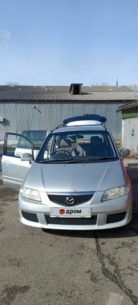    Mazda Premacy 2004 , 500000 , 