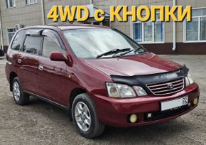    Toyota Gaia 1998 , 585000 , 