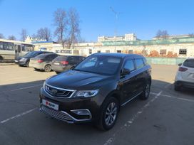 SUV   Geely Atlas 2020 , 1840000 , 