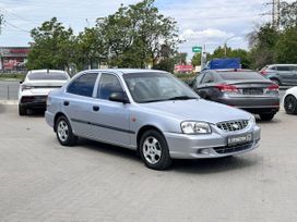  Hyundai Accent 2008 , 499900 , --