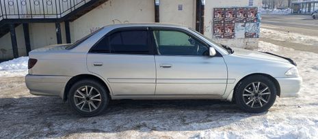 Toyota Carina 2000 , 450000 , 