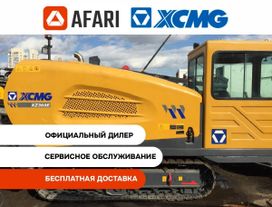   XCMG XZ360E 2024 , 11901000 , 