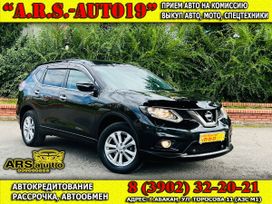 SUV   Nissan X-Trail 2015 , 1767000 , 