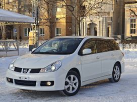  Nissan Wingroad 2017 , 1295000 , 