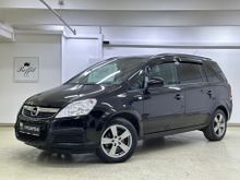  Zafira 2010