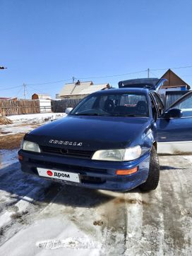  Toyota Corolla 1995 , 285000 , 